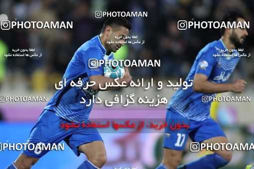 559779, Tehran, [*parameter:4*], لیگ برتر فوتبال ایران، Persian Gulf Cup، Week 23، Second Leg، Esteghlal 0 v 2 Siah Jamegan on 2017/03/04 at Azadi Stadium