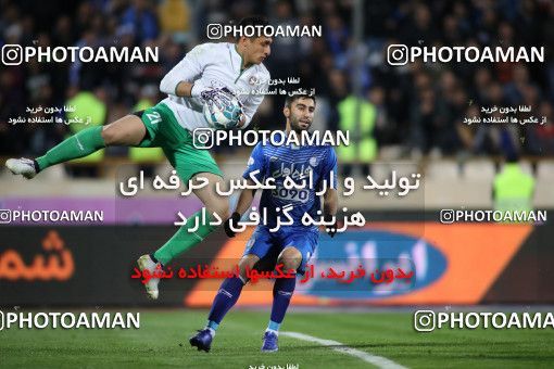559793, Tehran, [*parameter:4*], لیگ برتر فوتبال ایران، Persian Gulf Cup، Week 23، Second Leg، Esteghlal 0 v 2 Siah Jamegan on 2017/03/04 at Azadi Stadium