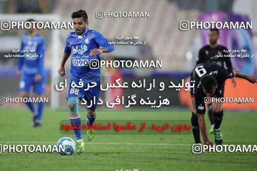 559799, Tehran, [*parameter:4*], لیگ برتر فوتبال ایران، Persian Gulf Cup، Week 23، Second Leg، Esteghlal 0 v 2 Siah Jamegan on 2017/03/04 at Azadi Stadium