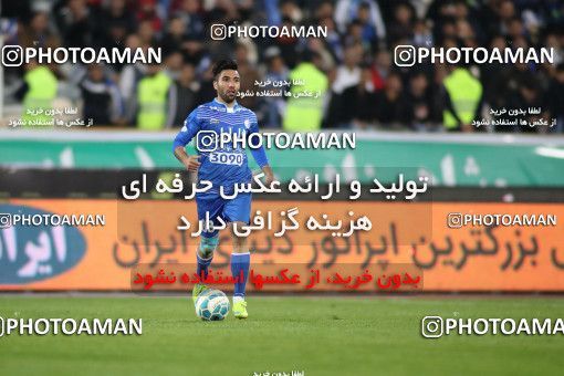 559796, Tehran, [*parameter:4*], لیگ برتر فوتبال ایران، Persian Gulf Cup، Week 23، Second Leg، Esteghlal 0 v 2 Siah Jamegan on 2017/03/04 at Azadi Stadium