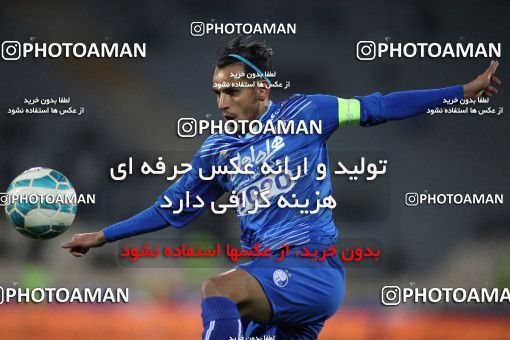 559737, Tehran, [*parameter:4*], لیگ برتر فوتبال ایران، Persian Gulf Cup، Week 23، Second Leg، Esteghlal 0 v 2 Siah Jamegan on 2017/03/04 at Azadi Stadium
