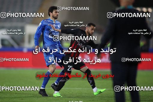 559818, Tehran, [*parameter:4*], لیگ برتر فوتبال ایران، Persian Gulf Cup، Week 23، Second Leg، Esteghlal 0 v 2 Siah Jamegan on 2017/03/04 at Azadi Stadium