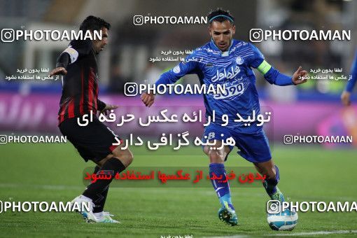 559808, Tehran, [*parameter:4*], لیگ برتر فوتبال ایران، Persian Gulf Cup، Week 23، Second Leg، Esteghlal 0 v 2 Siah Jamegan on 2017/03/04 at Azadi Stadium