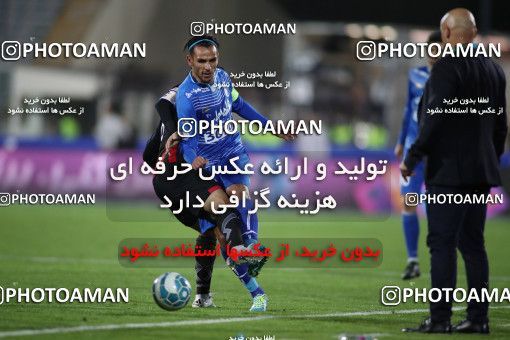 559744, Tehran, [*parameter:4*], لیگ برتر فوتبال ایران، Persian Gulf Cup، Week 23، Second Leg، Esteghlal 0 v 2 Siah Jamegan on 2017/03/04 at Azadi Stadium