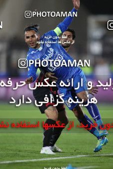 559757, Tehran, [*parameter:4*], لیگ برتر فوتبال ایران، Persian Gulf Cup، Week 23، Second Leg، Esteghlal 0 v 2 Siah Jamegan on 2017/03/04 at Azadi Stadium