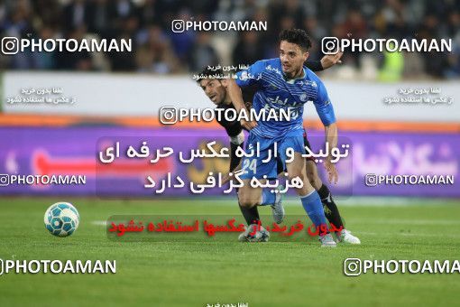 559780, Tehran, [*parameter:4*], لیگ برتر فوتبال ایران، Persian Gulf Cup، Week 23، Second Leg، Esteghlal 0 v 2 Siah Jamegan on 2017/03/04 at Azadi Stadium