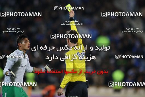 559747, Tehran, [*parameter:4*], لیگ برتر فوتبال ایران، Persian Gulf Cup، Week 23، Second Leg، Esteghlal 0 v 2 Siah Jamegan on 2017/03/04 at Azadi Stadium