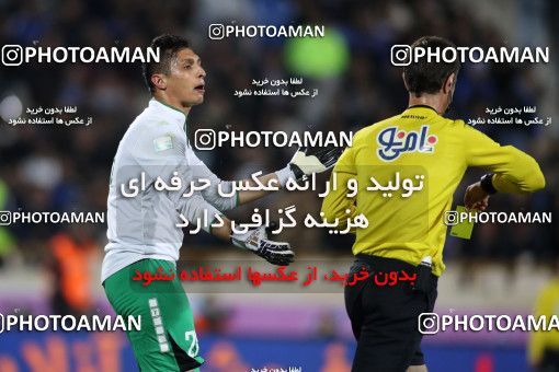 559753, Tehran, [*parameter:4*], لیگ برتر فوتبال ایران، Persian Gulf Cup، Week 23، Second Leg، Esteghlal 0 v 2 Siah Jamegan on 2017/03/04 at Azadi Stadium