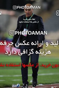559792, Tehran, [*parameter:4*], لیگ برتر فوتبال ایران، Persian Gulf Cup، Week 23، Second Leg، Esteghlal 0 v 2 Siah Jamegan on 2017/03/04 at Azadi Stadium