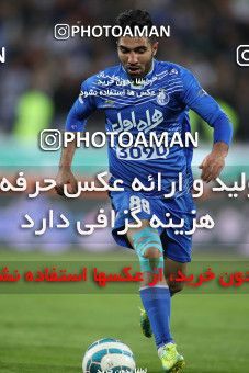 559674, Tehran, [*parameter:4*], لیگ برتر فوتبال ایران، Persian Gulf Cup، Week 23، Second Leg، Esteghlal 0 v 2 Siah Jamegan on 2017/03/04 at Azadi Stadium