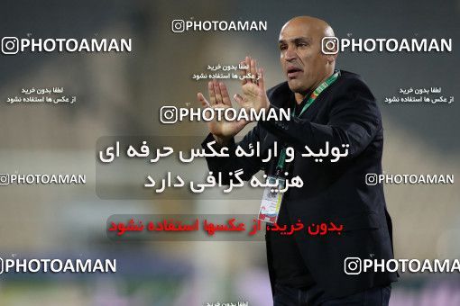 559802, Tehran, [*parameter:4*], لیگ برتر فوتبال ایران، Persian Gulf Cup، Week 23، Second Leg، Esteghlal 0 v 2 Siah Jamegan on 2017/03/04 at Azadi Stadium