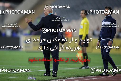 559726, Tehran, [*parameter:4*], لیگ برتر فوتبال ایران، Persian Gulf Cup، Week 23، Second Leg، Esteghlal 0 v 2 Siah Jamegan on 2017/03/04 at Azadi Stadium