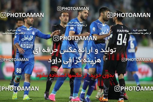 559698, Tehran, [*parameter:4*], لیگ برتر فوتبال ایران، Persian Gulf Cup، Week 23، Second Leg، Esteghlal 0 v 2 Siah Jamegan on 2017/03/04 at Azadi Stadium