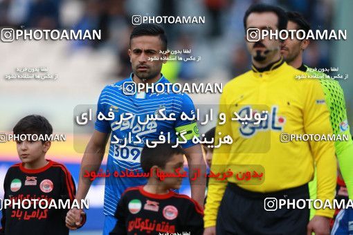 621650, Tehran, [*parameter:4*], لیگ برتر فوتبال ایران، Persian Gulf Cup، Week 23، Second Leg، Esteghlal 0 v 2 Siah Jamegan on 2017/03/04 at Azadi Stadium