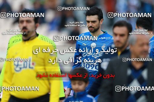 621653, Tehran, [*parameter:4*], لیگ برتر فوتبال ایران، Persian Gulf Cup، Week 23، Second Leg، Esteghlal 0 v 2 Siah Jamegan on 2017/03/04 at Azadi Stadium