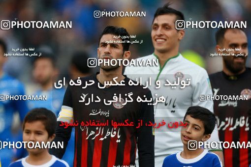 621229, Tehran, [*parameter:4*], لیگ برتر فوتبال ایران، Persian Gulf Cup، Week 23، Second Leg، Esteghlal 0 v 2 Siah Jamegan on 2017/03/04 at Azadi Stadium