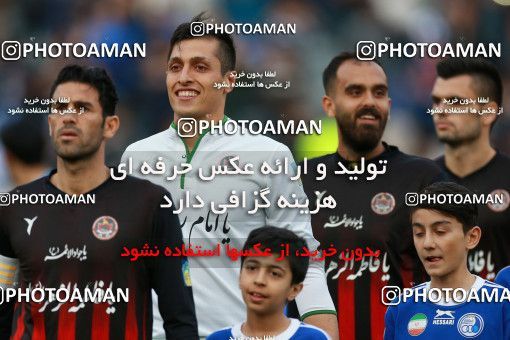 621493, Tehran, [*parameter:4*], لیگ برتر فوتبال ایران، Persian Gulf Cup، Week 23، Second Leg، Esteghlal 0 v 2 Siah Jamegan on 2017/03/04 at Azadi Stadium