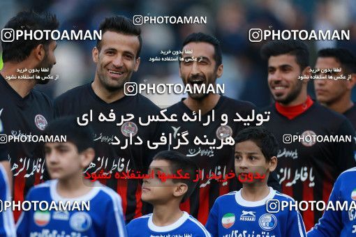 621592, Tehran, [*parameter:4*], لیگ برتر فوتبال ایران، Persian Gulf Cup، Week 23، Second Leg، Esteghlal 0 v 2 Siah Jamegan on 2017/03/04 at Azadi Stadium