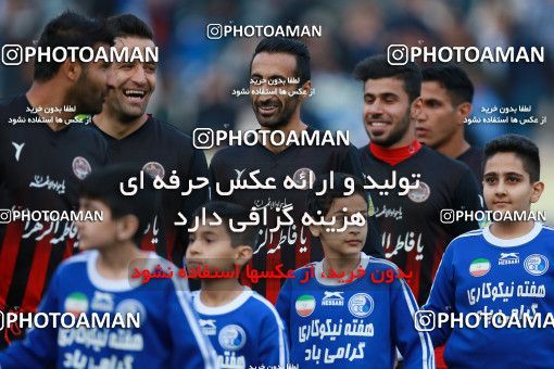 621050, Tehran, [*parameter:4*], لیگ برتر فوتبال ایران، Persian Gulf Cup، Week 23، Second Leg، Esteghlal 0 v 2 Siah Jamegan on 2017/03/04 at Azadi Stadium