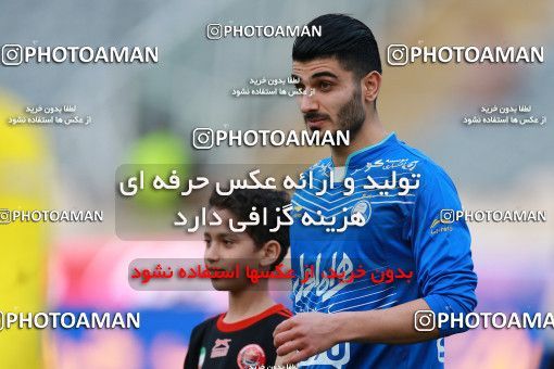 621510, Tehran, [*parameter:4*], لیگ برتر فوتبال ایران، Persian Gulf Cup، Week 23، Second Leg، Esteghlal 0 v 2 Siah Jamegan on 2017/03/04 at Azadi Stadium