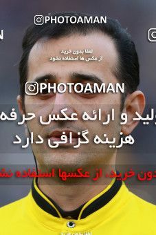 621013, Tehran, [*parameter:4*], لیگ برتر فوتبال ایران، Persian Gulf Cup، Week 23، Second Leg، Esteghlal 0 v 2 Siah Jamegan on 2017/03/04 at Azadi Stadium