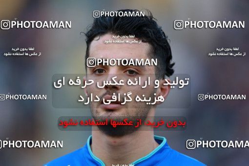 621443, Tehran, [*parameter:4*], Iran Pro League، Persian Gulf Cup، 2016-17 season، Second Leg، Week 23، Esteghlal v Siah Jamegan on 2017/03/04 at Azadi Stadium  / ([*parameter:140*] - [*parameter:139*]) (02)