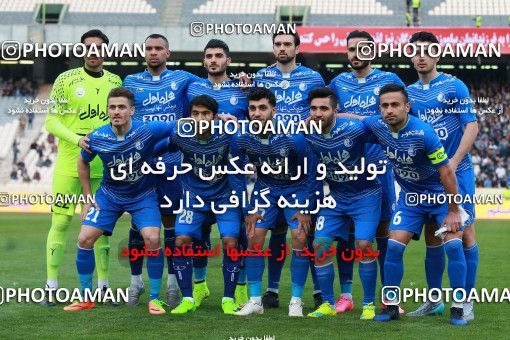 621762, Tehran, [*parameter:4*], لیگ برتر فوتبال ایران، Persian Gulf Cup، Week 23، Second Leg، Esteghlal 0 v 2 Siah Jamegan on 2017/03/04 at Azadi Stadium