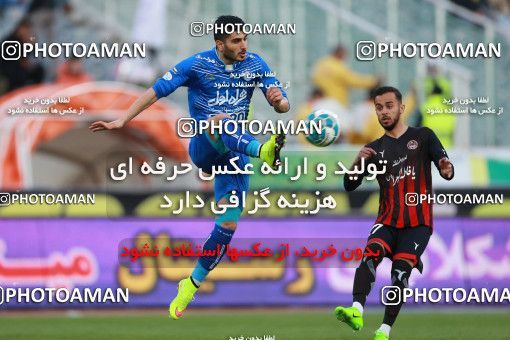 621556, Tehran, [*parameter:4*], لیگ برتر فوتبال ایران، Persian Gulf Cup، Week 23، Second Leg، Esteghlal 0 v 2 Siah Jamegan on 2017/03/04 at Azadi Stadium