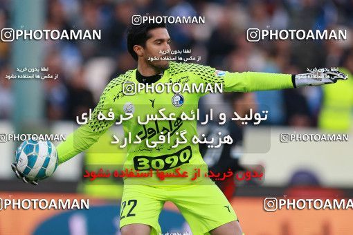 621010, Tehran, [*parameter:4*], لیگ برتر فوتبال ایران، Persian Gulf Cup، Week 23، Second Leg، Esteghlal 0 v 2 Siah Jamegan on 2017/03/04 at Azadi Stadium