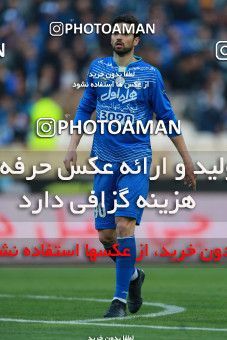 621636, Tehran, [*parameter:4*], لیگ برتر فوتبال ایران، Persian Gulf Cup، Week 23، Second Leg، Esteghlal 0 v 2 Siah Jamegan on 2017/03/04 at Azadi Stadium