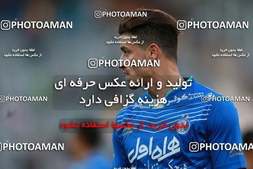 621591, Tehran, [*parameter:4*], لیگ برتر فوتبال ایران، Persian Gulf Cup، Week 23، Second Leg، Esteghlal 0 v 2 Siah Jamegan on 2017/03/04 at Azadi Stadium