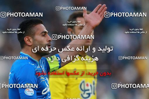 621585, Tehran, [*parameter:4*], لیگ برتر فوتبال ایران، Persian Gulf Cup، Week 23، Second Leg، Esteghlal 0 v 2 Siah Jamegan on 2017/03/04 at Azadi Stadium