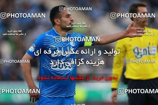 621358, Tehran, [*parameter:4*], لیگ برتر فوتبال ایران، Persian Gulf Cup، Week 23، Second Leg، Esteghlal 0 v 2 Siah Jamegan on 2017/03/04 at Azadi Stadium