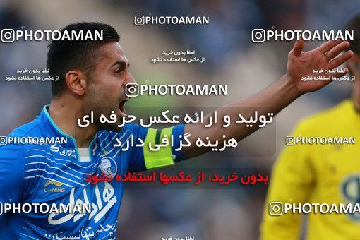621123, Tehran, [*parameter:4*], لیگ برتر فوتبال ایران، Persian Gulf Cup، Week 23، Second Leg، Esteghlal 0 v 2 Siah Jamegan on 2017/03/04 at Azadi Stadium