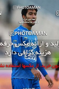 621223, Tehran, [*parameter:4*], لیگ برتر فوتبال ایران، Persian Gulf Cup، Week 23، Second Leg، Esteghlal 0 v 2 Siah Jamegan on 2017/03/04 at Azadi Stadium