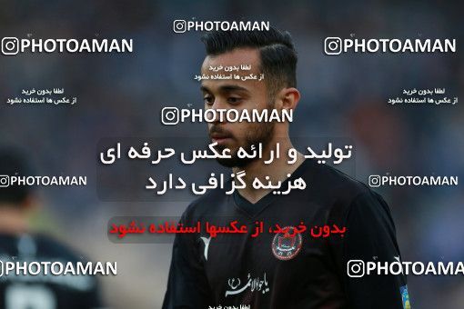 621017, Tehran, [*parameter:4*], لیگ برتر فوتبال ایران، Persian Gulf Cup، Week 23، Second Leg، Esteghlal 0 v 2 Siah Jamegan on 2017/03/04 at Azadi Stadium