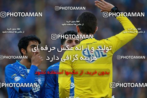 621504, Tehran, [*parameter:4*], لیگ برتر فوتبال ایران، Persian Gulf Cup، Week 23، Second Leg، Esteghlal 0 v 2 Siah Jamegan on 2017/03/04 at Azadi Stadium