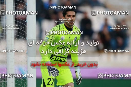 621375, Tehran, [*parameter:4*], لیگ برتر فوتبال ایران، Persian Gulf Cup، Week 23، Second Leg، Esteghlal 0 v 2 Siah Jamegan on 2017/03/04 at Azadi Stadium