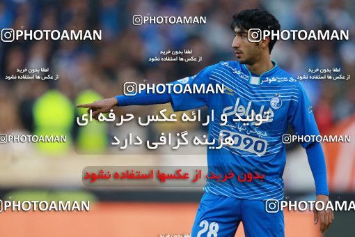 621617, Tehran, [*parameter:4*], لیگ برتر فوتبال ایران، Persian Gulf Cup، Week 23، Second Leg، Esteghlal 0 v 2 Siah Jamegan on 2017/03/04 at Azadi Stadium
