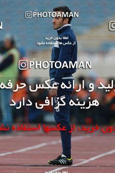 621484, Tehran, [*parameter:4*], لیگ برتر فوتبال ایران، Persian Gulf Cup، Week 23، Second Leg، Esteghlal 0 v 2 Siah Jamegan on 2017/03/04 at Azadi Stadium