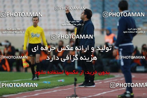 621537, Tehran, [*parameter:4*], لیگ برتر فوتبال ایران، Persian Gulf Cup، Week 23، Second Leg، Esteghlal 0 v 2 Siah Jamegan on 2017/03/04 at Azadi Stadium