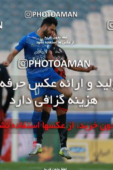 621481, Tehran, [*parameter:4*], Iran Pro League، Persian Gulf Cup، 2016-17 season، Second Leg، Week 23، Esteghlal ۰ v 2 Siah Jamegan on 2017/03/04 at Azadi Stadium