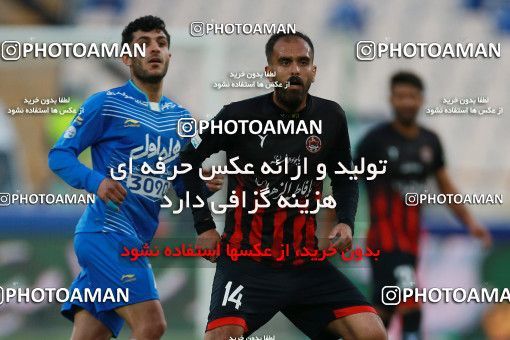 621235, Tehran, [*parameter:4*], لیگ برتر فوتبال ایران، Persian Gulf Cup، Week 23، Second Leg، Esteghlal 0 v 2 Siah Jamegan on 2017/03/04 at Azadi Stadium
