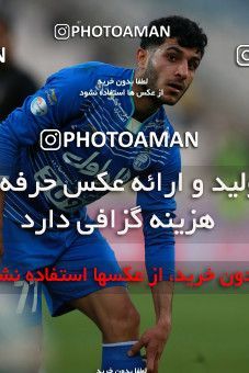 621701, Tehran, [*parameter:4*], لیگ برتر فوتبال ایران، Persian Gulf Cup، Week 23، Second Leg، Esteghlal 0 v 2 Siah Jamegan on 2017/03/04 at Azadi Stadium