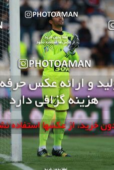 621495, Tehran, [*parameter:4*], لیگ برتر فوتبال ایران، Persian Gulf Cup، Week 23، Second Leg، Esteghlal 0 v 2 Siah Jamegan on 2017/03/04 at Azadi Stadium