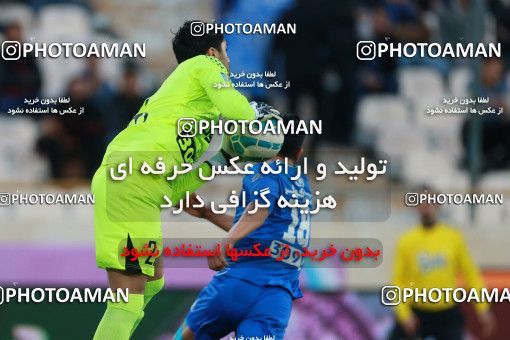 621541, Tehran, [*parameter:4*], لیگ برتر فوتبال ایران، Persian Gulf Cup، Week 23، Second Leg، Esteghlal 0 v 2 Siah Jamegan on 2017/03/04 at Azadi Stadium