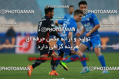 621225, Tehran, [*parameter:4*], لیگ برتر فوتبال ایران، Persian Gulf Cup، Week 23، Second Leg، Esteghlal 0 v 2 Siah Jamegan on 2017/03/04 at Azadi Stadium