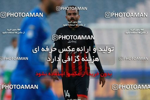 621611, Tehran, [*parameter:4*], لیگ برتر فوتبال ایران، Persian Gulf Cup، Week 23، Second Leg، Esteghlal 0 v 2 Siah Jamegan on 2017/03/04 at Azadi Stadium