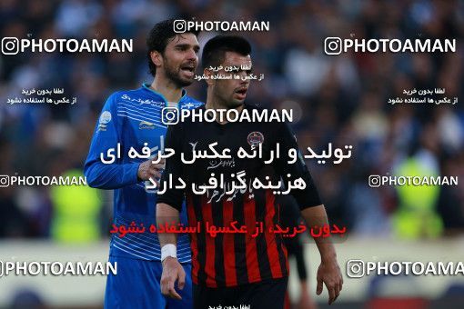 621710, Tehran, [*parameter:4*], لیگ برتر فوتبال ایران، Persian Gulf Cup، Week 23، Second Leg، Esteghlal 0 v 2 Siah Jamegan on 2017/03/04 at Azadi Stadium