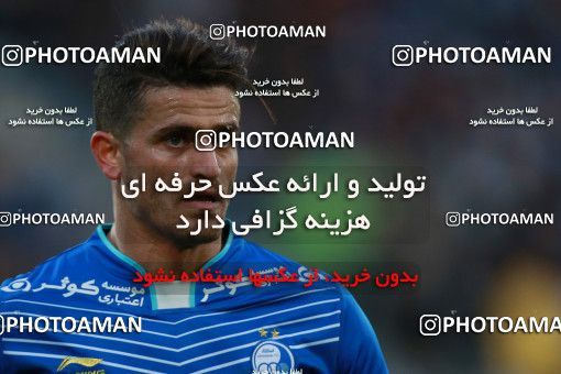 621534, Tehran, [*parameter:4*], لیگ برتر فوتبال ایران، Persian Gulf Cup، Week 23، Second Leg، Esteghlal 0 v 2 Siah Jamegan on 2017/03/04 at Azadi Stadium